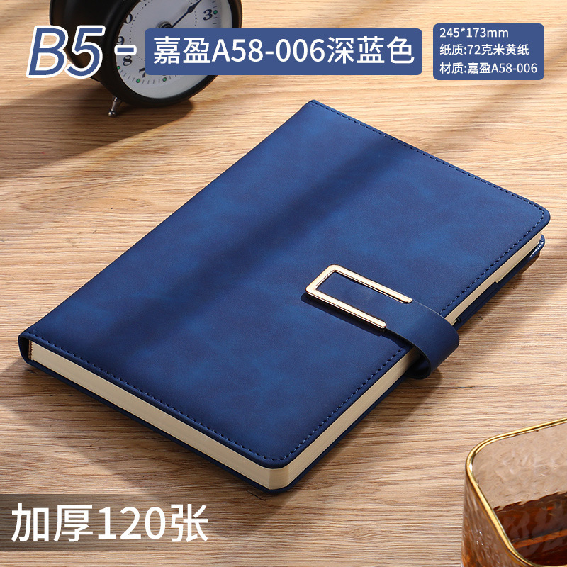 B5 Deep Blue Page 240 [U buckle+brush insertion]