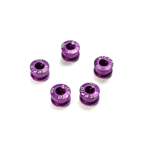 LP mountain bike bicycle 7075 aluminum alloy disc nail color chain screws folding bike modified single disc nail