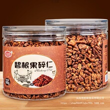 �������؛�̸������ʹ��b�L�۹������ʈԹ��ʸɹ�С����ʳ