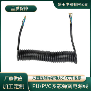 �t����е/�O�䌣�� ��оPVC/PU���ɾ� �ߏ�����s�������Դ��