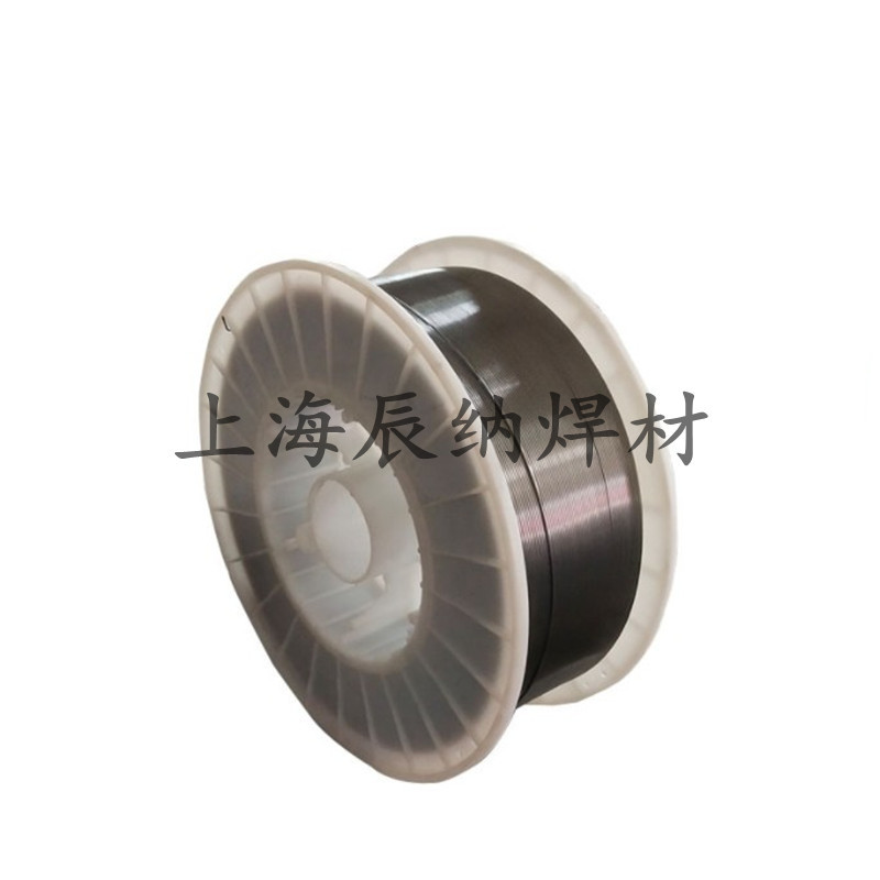 供应德国卡斯特林EnDOTec DO*23耐磨堆焊焊丝气保药芯焊丝