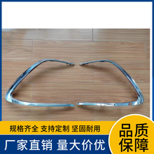 52712/52713-06180�����ڷ���21�����濭����Camryǰ������LE