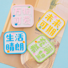 Future looks bright: Letter-shaped resin fridge magnets, brooch accessories, DIY cream glue & epoxy phone case patches