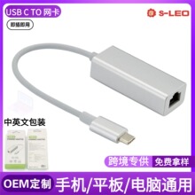 �F؛typec usb�ӿڔUչ���؉]hub�ּ������D���^rj�W�����弴��