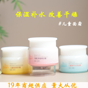 �ɐ۶���ͯɽ�����؝�˪80g�̝��aˮ�����ﶬ����Ę�͝��w���l