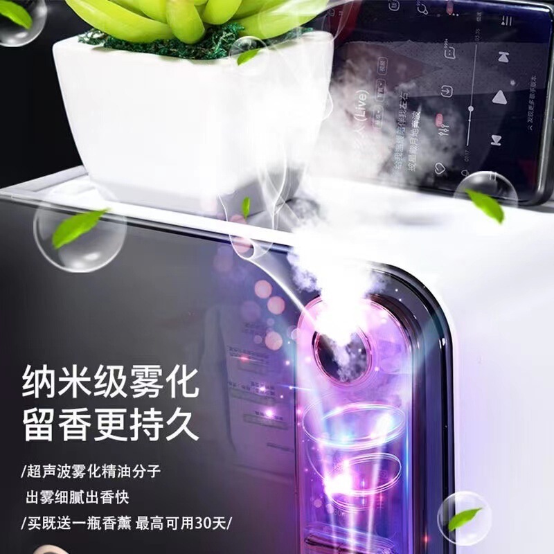 スマートアロマテラピーバスルームティッシュボックストイレットペーパー収納ラックトイレットペーパートイレットペーパーロールボックスパンチフリーホンガオ|undefined