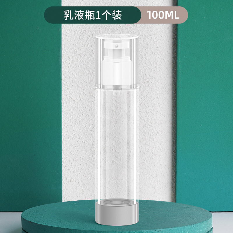 真空旅行分装瓶按压式喷雾瓶化妆品脸部小喷壶便携补水乳液空瓶子|undefined