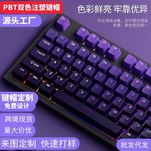 �O�����̂���͸��u׃ɫPBT�ȿ��Iñ134�I�Cе�I�Pȫ�׿��ƻ�DIY