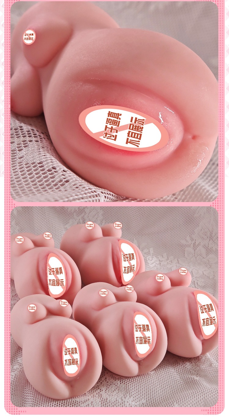 Portable Male Masturbator Egg, Manual TPE Pleasure Device for Adult Men — detail image 24