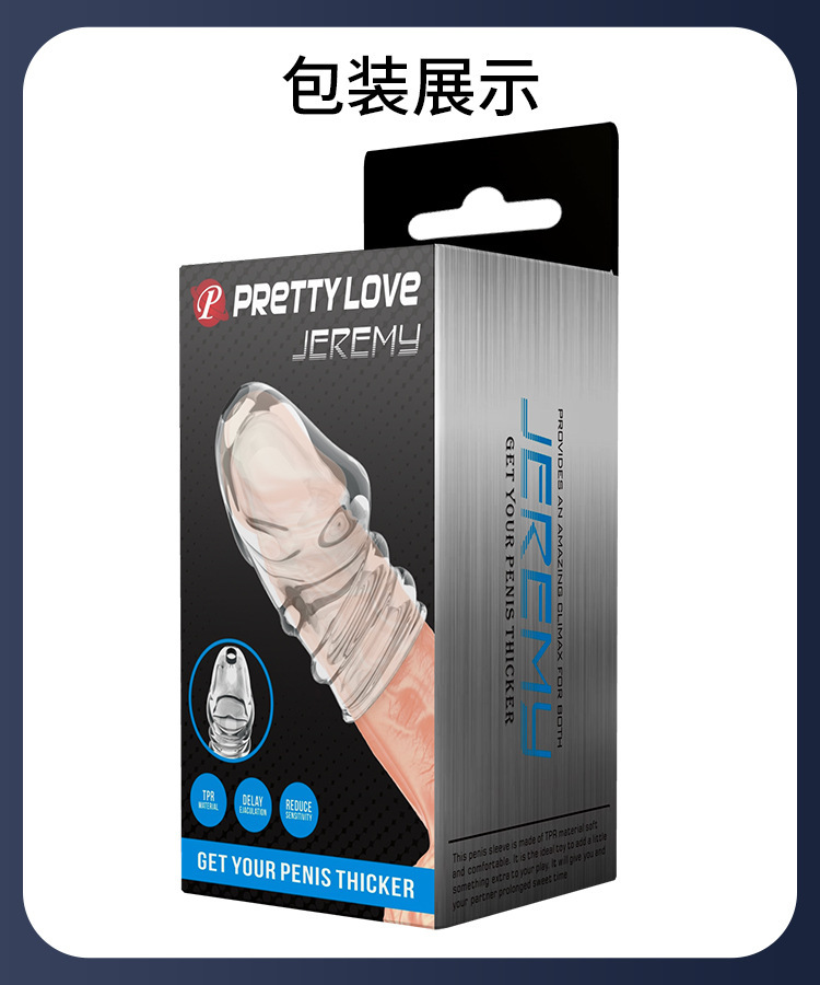 Baile Pattila Textured Glans Cover Sleeve Manual Rotating Delay Condom — detail image 19