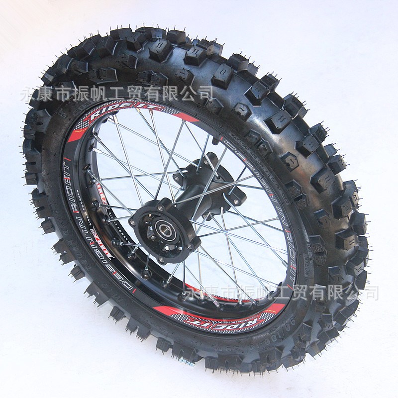 Off-Road Motorcycle 1.85X 14inch Aluminum Alloy Wheel Hub 90/100-14 Inner and Outer Tire High-Speed Competition Spoke Wheel Rim