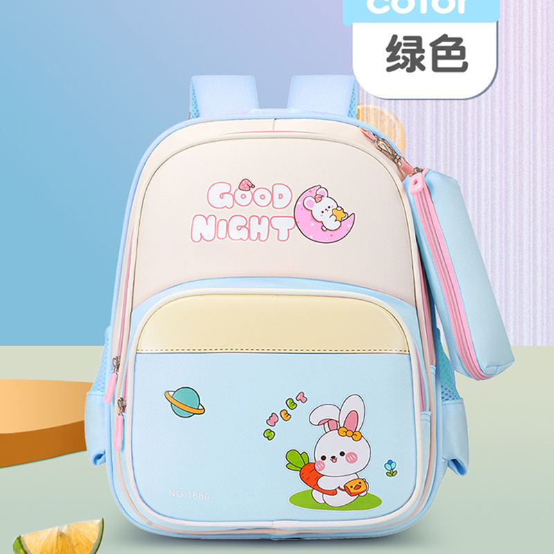 Mochila transpirable para estudiantes de primaria 1234 mochila de niñas de grado mochila de dibujos animados para niños pequeños