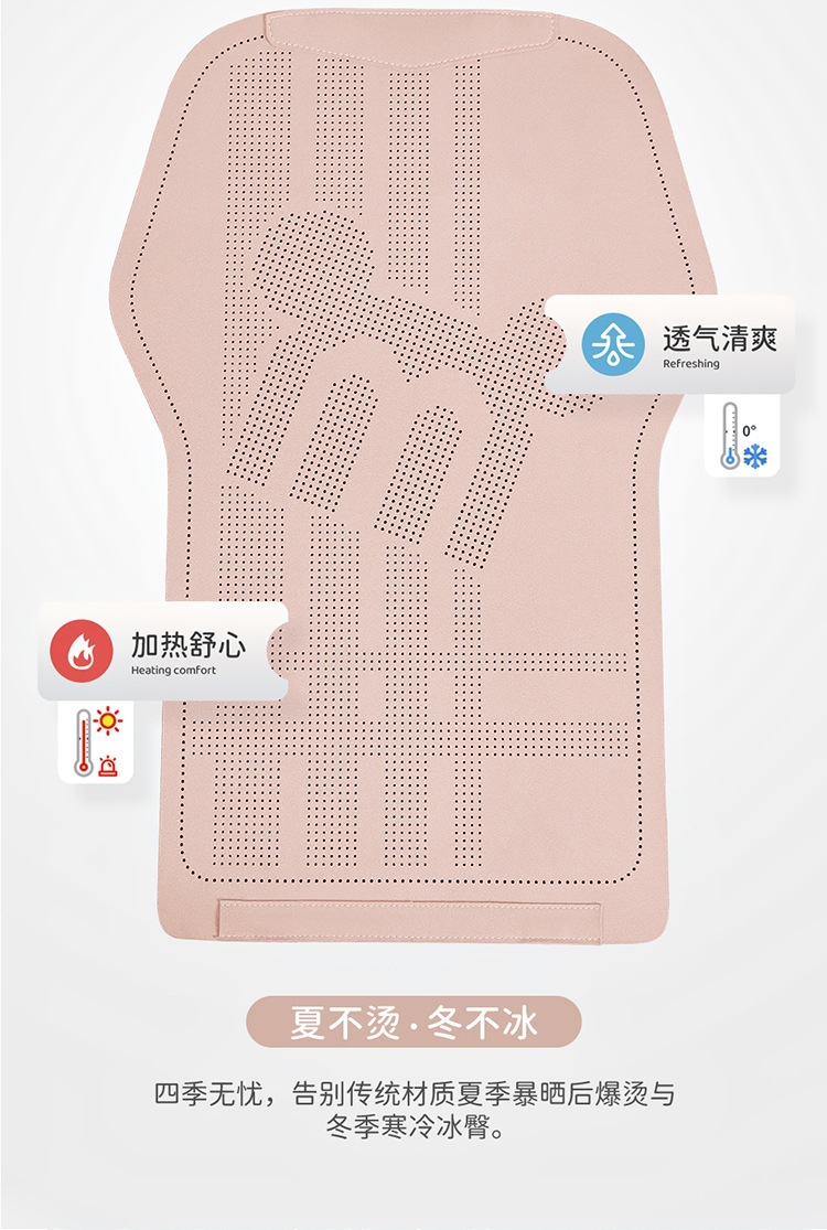 2026 new suede material saddle cushion car seat cushion all-season small waist seat cushion MA9