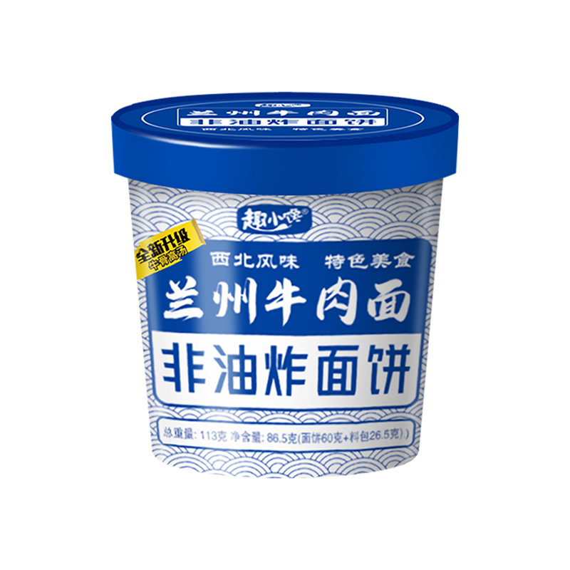 업그레이드된 맛 [6통*113g] 쇠고기 뼈 국물 란저우 라면