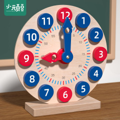 Children's early education and intellectual development toy kindergarten time recognition primary school clock recognition wooden teaching clock teaching aids