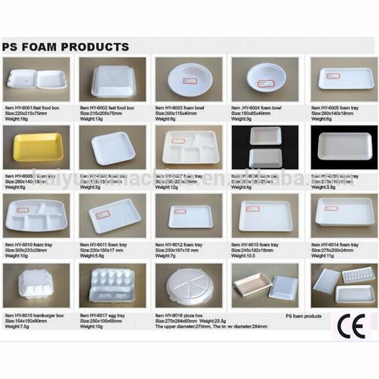 厂家供应PS快餐盒设备PS全自动成型机PS快餐盒机餐盒生 产线