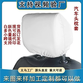 围裙、袖套;宠物门栏;围嘴围兜