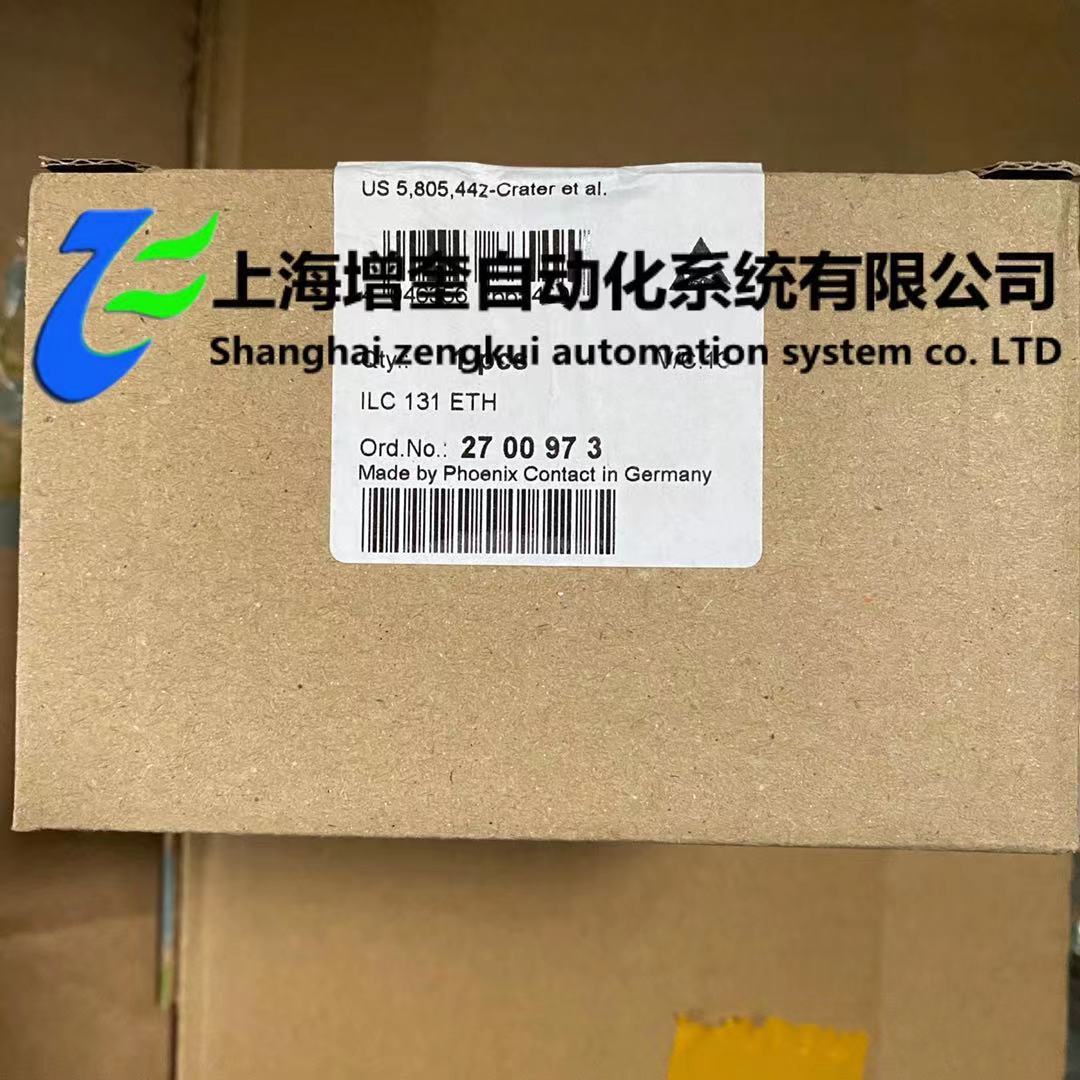ILC 131 ETH菲尼克斯phoenix2700973供应