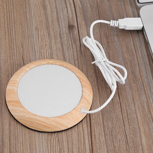 Warm Cup electric heating milk Cup 55 ° heating water cup milk insulation USB electric heating coaster cross-border foreign trade household appliances