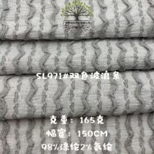�������w�pɫ���˗lᘿ��ỨŮ�b�B��ȹ���bӾ��ͯ�b�^�ᘿ�����
