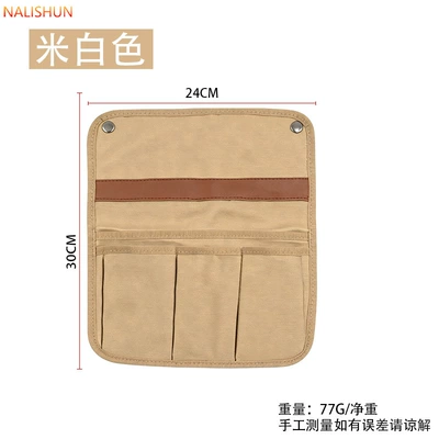 Repair kit Bag, Tactical Multi-Functional Off-Road - chair-side-storage-bag-off-white