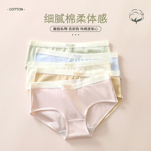 Y21���ރ�ѝŮѩ����Ů�H�w͸����Ů���������ǵ�ѝ�o���d�ո�