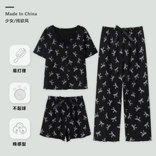 ������˯��Ů�ļ����z�����ѝ���b�ݼy�����a�Lѝ���⴩�Ҿӷ�