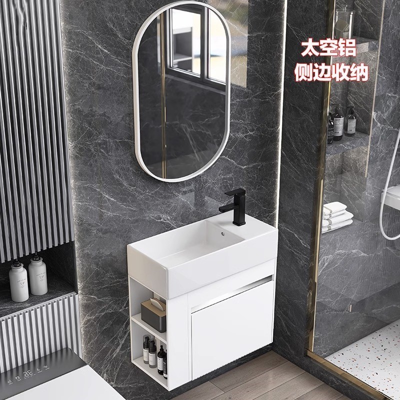 Shiyi lado estrecho espacio de almacenamiento gabinete de baño de aluminio pequeño apartamento lavado a mano combinación de gabinete lavabo integrado