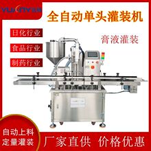 �h��Cе���^�ŷ����b���a��ˮ��˪ʳƷ��ϻ��yƷȫ�Ԅӹ��b�C