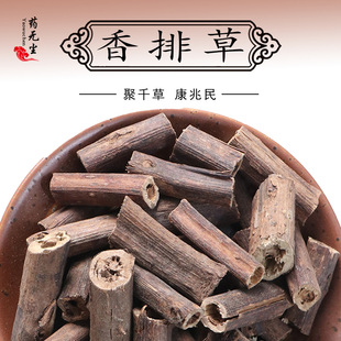 ���Ų����l �Ƀ��o�s������ �Ų� ��� ����u���{ζ�������ϴ�ȫ
