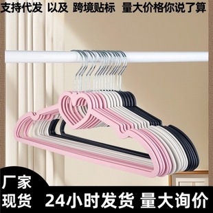�ɐ���Ů���������¼ܷ����o���·�������ħ�g�¼ܷ��b�������¼�