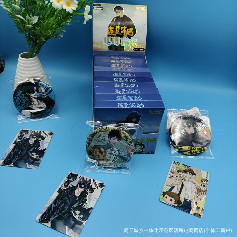 Trendy Popular Tomb Raider Blind Box Double Flash Badge Ma Tie Kou Guazi Cool Anime Game Merchandise. Trendy Popular Tomb Raider Blind Box Double Flash Badge Ma Tie Kou Guazi Cool Anime Game Merchandise.