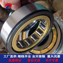 �ֻ���Ӧ ���������NJ2205ETN�ϴ���42505EA����Բ���������