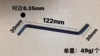 6.35mm*30*122*30mm black*6.35*122