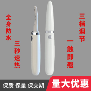 �±�Ʒ늄ӽ�ë���N��usb��늱�yʽ�C��ë�x���������y���ߠC��