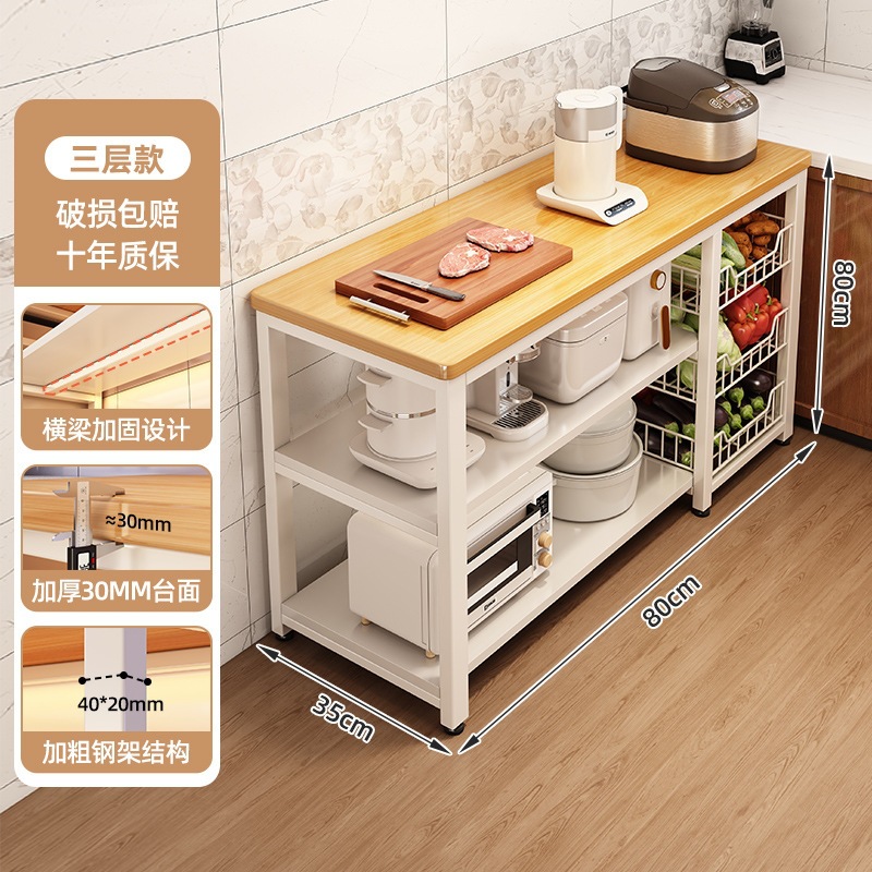Fábrica directa de cocina estante multifuncional mesa de corte de vegetales de piso mesa de trabajo multicapa contra la pared almacenamiento armario