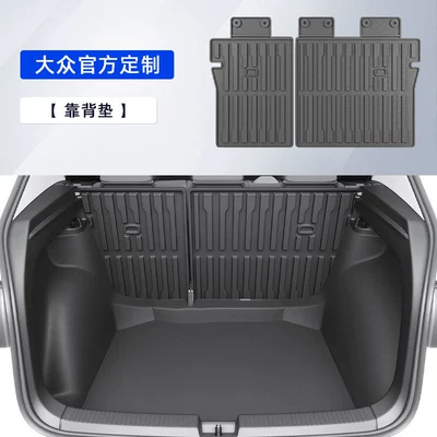 Trunk Mat for Volkswagen Lavida, Sagitar - official-original-fit-and-firm-fit-rear-backrest-cushion-default-item