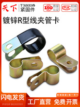 ��\�ι܊AQ686����R�;��A�͹ܿ��������AƬ�̶�����5D6D8D10D12