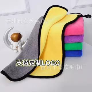毛巾加油站送礼品擦车洗车毛巾汽车清洁毛巾渔具礼品支持LOGO打样