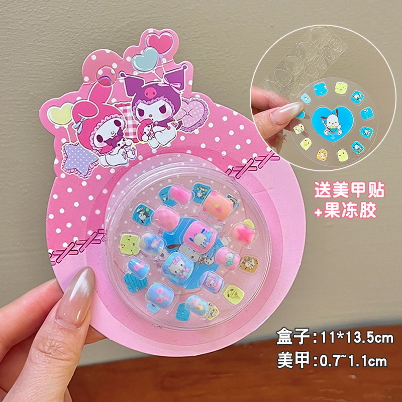 子供用ウェアラブルネイル サンリオ クロメ ガールズネイルステッカー ガールズネイルアートステッカー 無臭粘着フィンガーステッカー|undefined