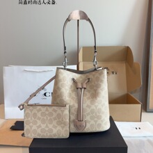 寇家真皮lv女包托特包新款抽绳水桶包复古大容量单肩包高级感女包