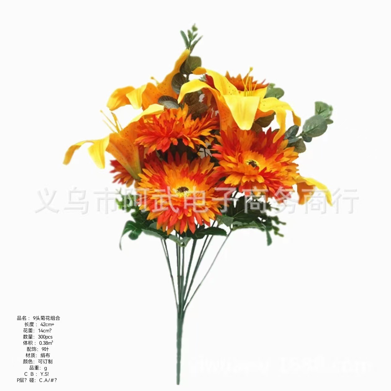 a6303c91bf3ebb0f390ee8beecd629