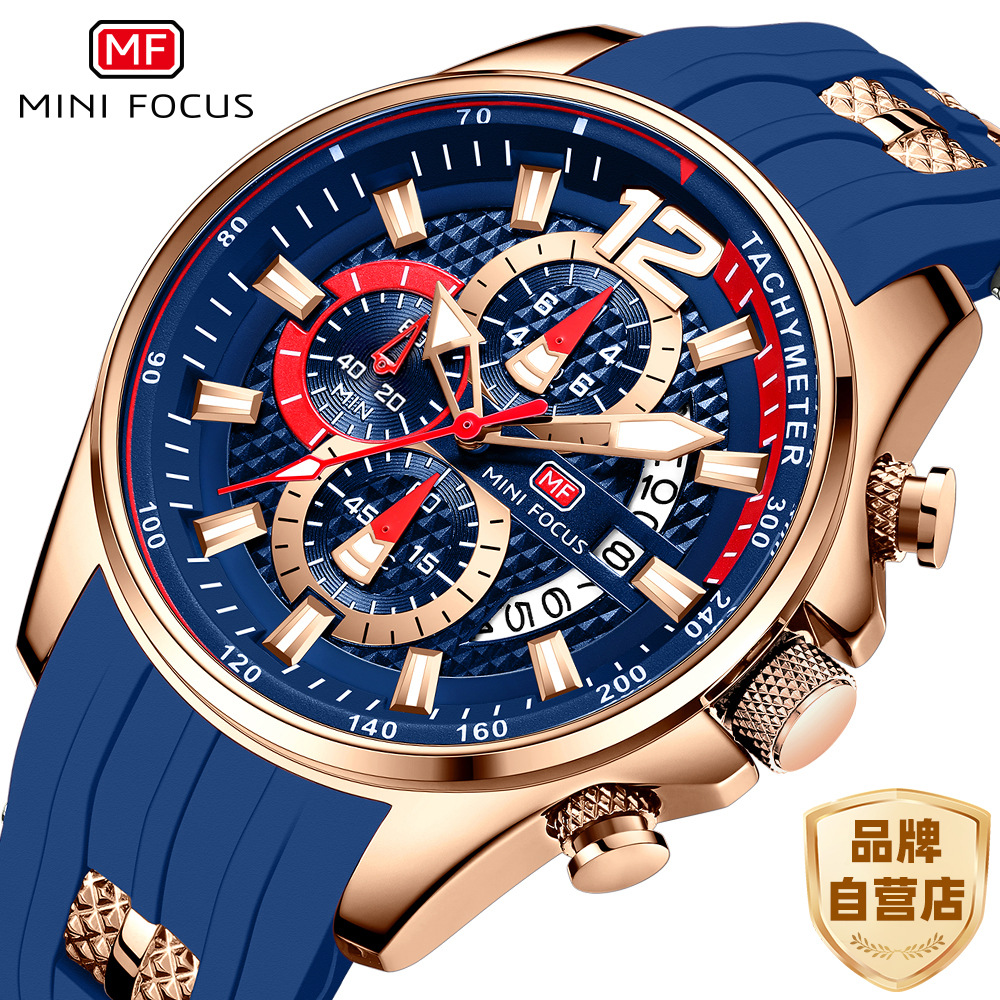 Waterproof fashionable men's watch