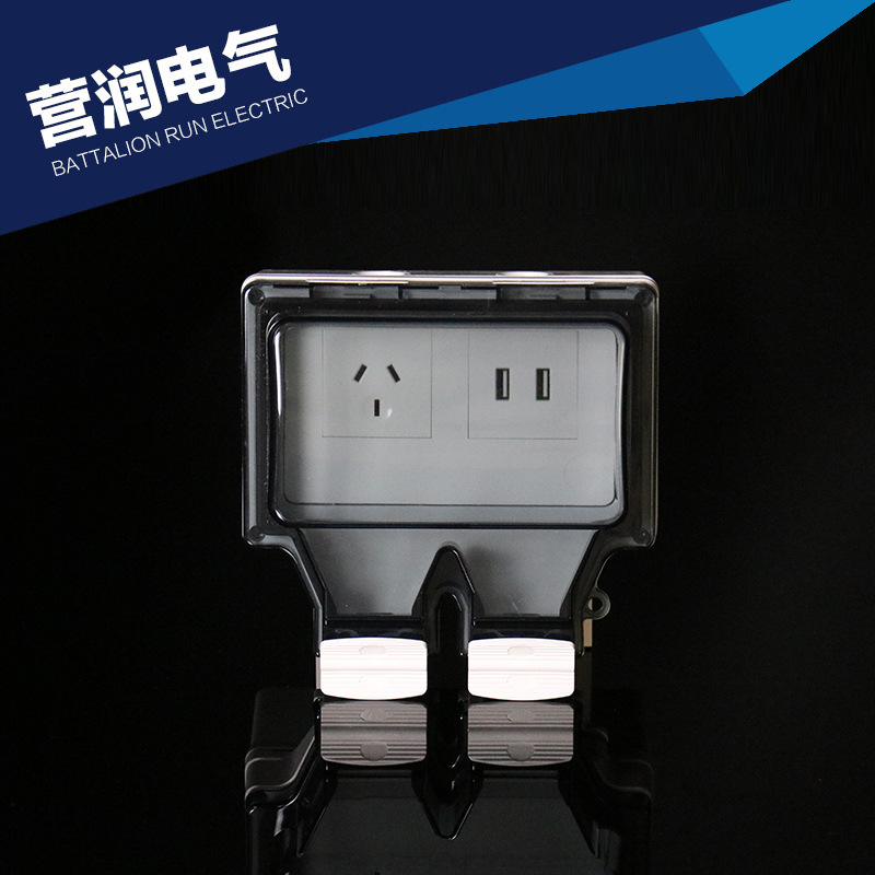 厂家直供 户外防水盒 明装防水盒 可装86型墙壁开关面板 澳式+USB
