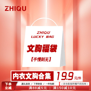 ��19.9Ԫ1�������������Ů���������x�ȵ��ȵò��˲��Q�۔n