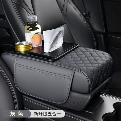Central Paper Towel, Armrest box - grey