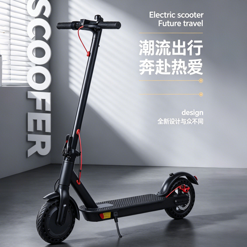 Short-distance cross-border foldable electric scooter for adult transportation Short-distance cross-border foldable electric scooter for adult transportation