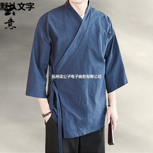 Seven-point Sleeve Hanfu Men's Summer Chinese-style Slant-breasted Top Zen-style Jumpsuit Ancient Style Tea Clothes Cotton-linen Robe Coat