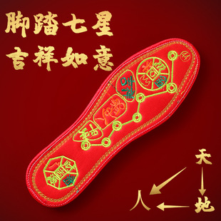 �_̤������Ů�����tɫ�����꼪Ь�|�̽��ֹ�Ь�|������������͸��