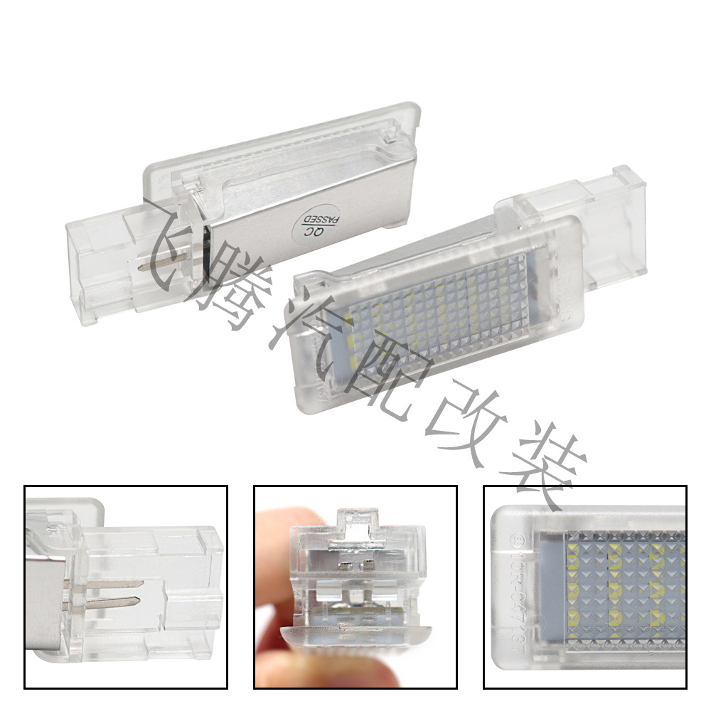 Adecuado para Volkswagen Golf Jetta Passat B6 B7 B8 puerta/luz de Bienvenida/reposapiés/luz del tronco